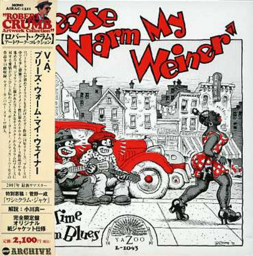 Please Warm My Weiner-Old Time Hok (Mini LP Sleeve: Please Warm My Weiner-Old Time Hok (Mini LP Sleeve) { CD }