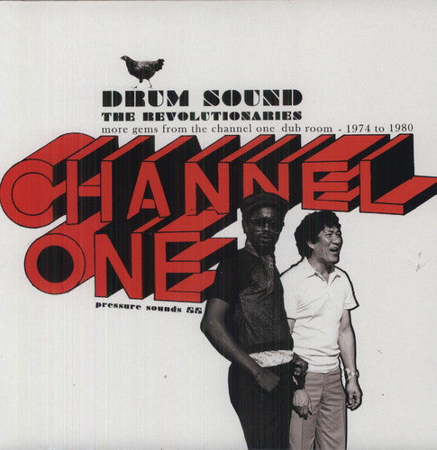 Revolutionaries: Drum Sound / RECORD