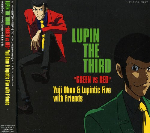 Various Artists: Lupin the Third Green Vs Red (Original Soundtrack) - CD