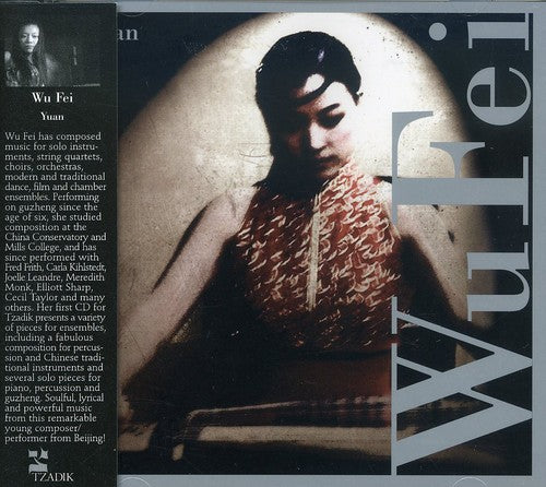 Wu Fei: Yuan { CD }