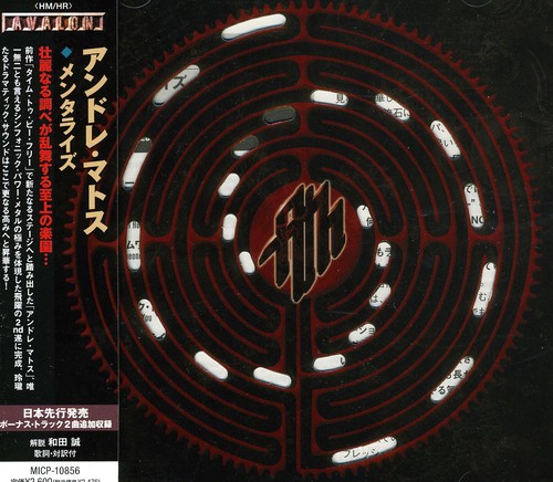 Andre Matos: Mentalize - CD