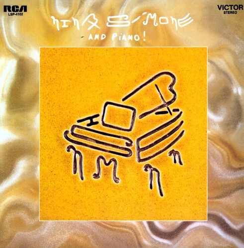 Nina Simone: And Piano / RECORD
