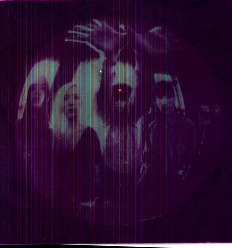 Smashing Pumpkins: Gish / RECORD