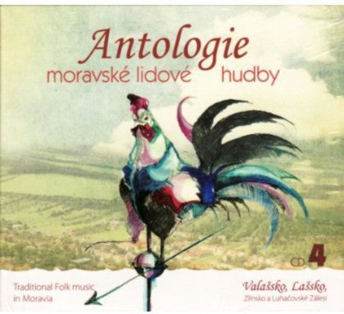 Traditional-Moravia 3 From Moravia 3: Traditional-Moravia 3 from Moravia 3 { CD }