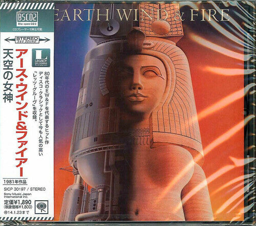 Earth, Wind & Fire: Raise (Blu-Spec CD2) (incl. 3 Bonus Tracks) - CD