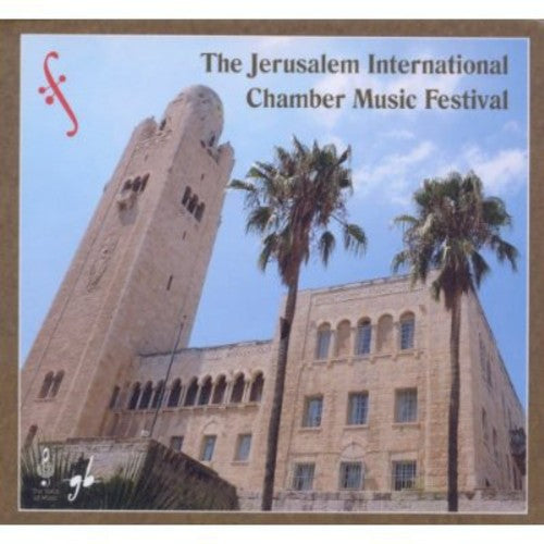 Jerusalem International C: Jerusalem International C { CD }