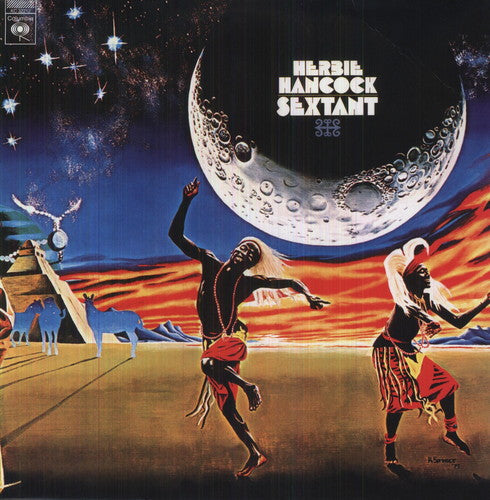 Herbie Hancock: Sextant / RECORD