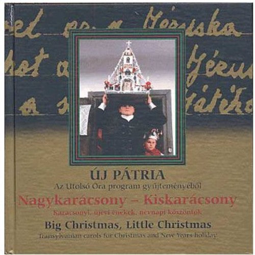 Nagykaracsony-Kiskara New Patria Series 9: Nagykaracsony-Kiskara New Patria Series 9 { CD }