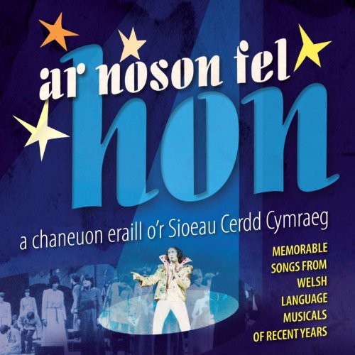 As Noson Fel Hon 9Welsh Language Musical Songs): As Noson Fel Hon 9Welsh Language Musical Songs) { CD }