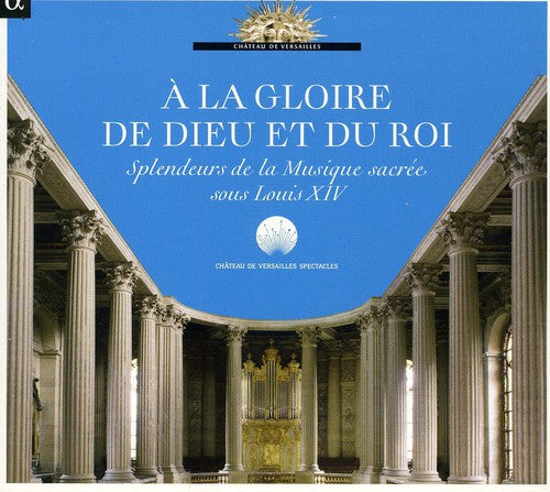 Charpentier / Robin / Le Poeme Harmonique: Gloire de Dieu Et Du Roi { CD }