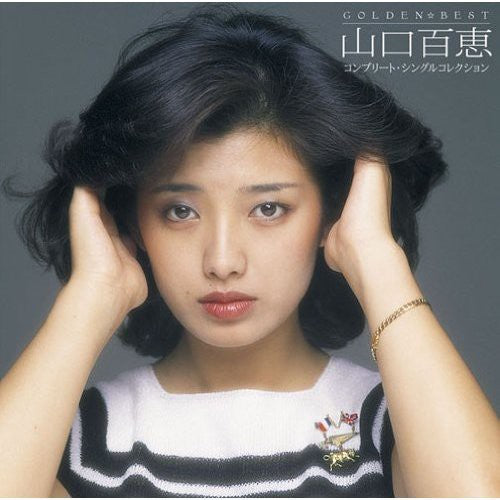 Momoe Yamaguchi: Golden Best Yamaguchi Momoe Complete Single Collec - CD