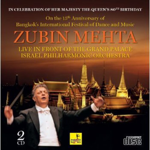 Israel Philharmonic Orchestra: Live in Front of the Grand Palace Bangkok { CD }