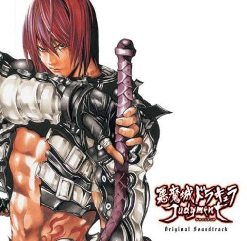 Akumajo Dracula Judgement: Akumajo Dracula Judgement (Original Soundtrack) - CD