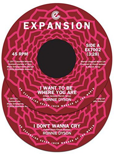Ronnie Dyson: I Want to Be Where You Are/I Don't Wanna Cry - 7-INCH SINGLE