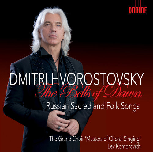 Khristov / Hvorostovsky / Grand Choir Masters of: Bells of Dawn-Russian Sacred & Folk Songs { CD }