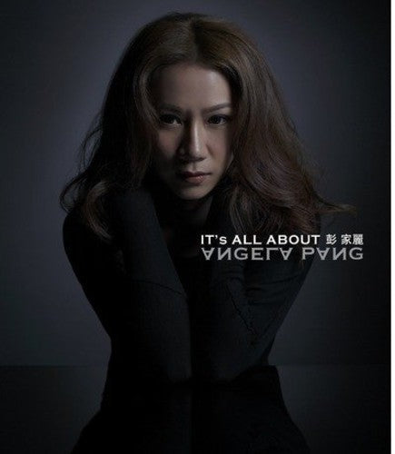 Angela Pang: It's All About Angela Pang (Original Soundtrack) - SUPER-AUDIO CD