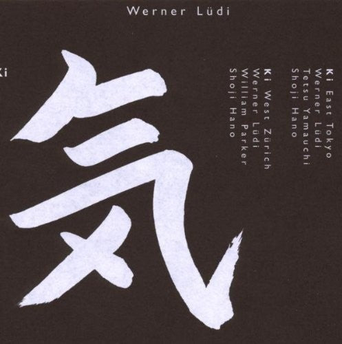 Ludi / Werner: Ki { CD }