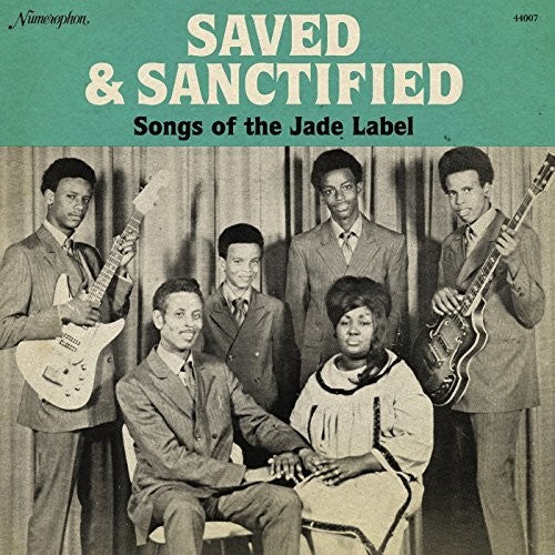 Saved & Sanctified: Songs of the Jade Label: Saved & Sanctified: Songs of the Jade Label / Vinyl LP
