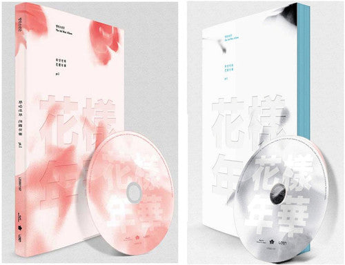 BTS: In the Mood for Love PT.1 (Random cover, incl. 120-page photobook and one random photocard) - CD
