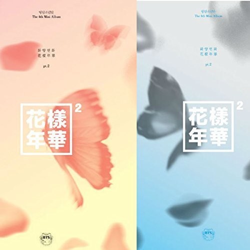 BTS: In the Mood For Love Pt. 2 (Random cover, incl. 96-page photobook and one random photocard) - CD