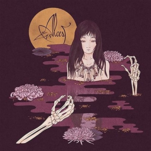 Alcest: Kodama / RECORD