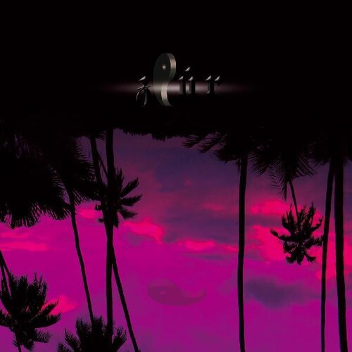 Ziur: Deeform - 12-INCH SINGLE