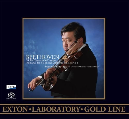 Kino, Masayuki / Hungarian Symphonic Orchestra: Beethoven Violin Concerto In D & Romance For - SUPER-AUDIO CD