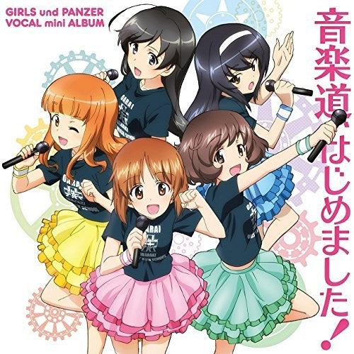 Ankou Team: Yuugiki (Girls Und Panzer) Vocal Mini Album - CD