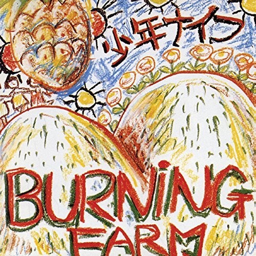 Shonen Knife: Burning Farm / RECORD