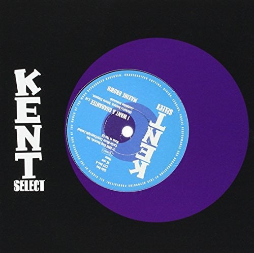 Brown, Maxine / Turner, Sonny / Sound Limited: I Want A Guarantee / Now That You're Gone - 7-INCH SINGLE