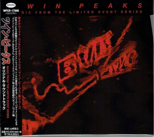 Various Artists: Twin Peaks (Music From the Limited Event Series) - CD