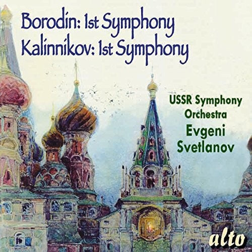 Svetlanov / Ussr Symphony Orchestra: Borodin: Kalinnikov: Symphony No. 1 { CD }