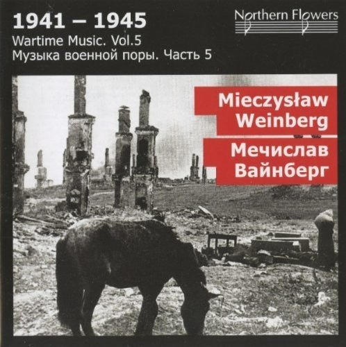 St.Petersburg State Academic Symphony Orchestra: Wartime Music 5 - M. Weinberg: Sym { CD }