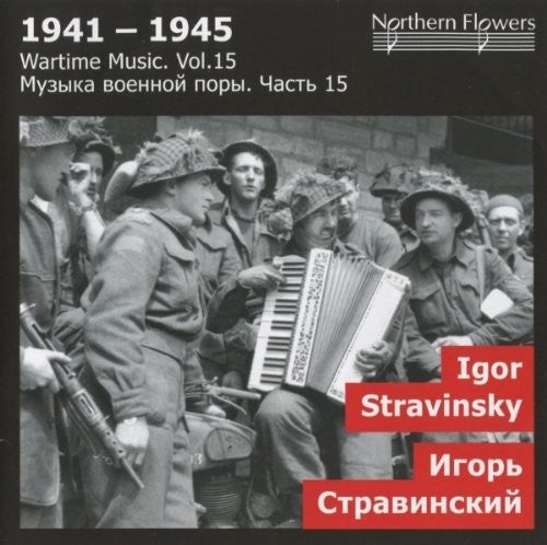 St.Petersburg State Academic Symphony Orchestra: Wartime Music 15 Igor Stravinsky Sy { CD }