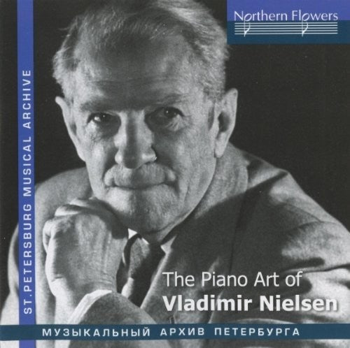 Nielsen: Piano Art of Vladimir Nielsen { CD }