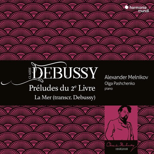 Alexander Melnikov: Debussy: Preludes Livre Ii La Mer { CD }