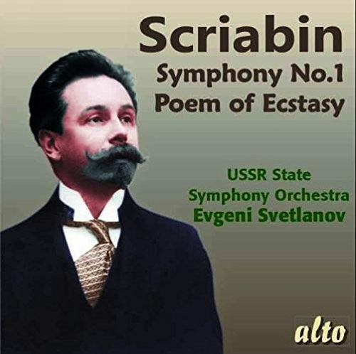Scriabin / Ussr Symphony Orch / Svetlanov, Evgeni: Symphony 1 Poem Of Ecstasy { CD }