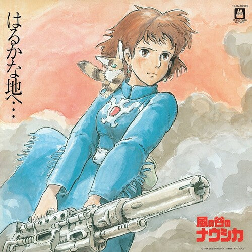 Joe Hisaishi: Nausicaä of the Valley of Wind (Original Soundtrack) / RECORD