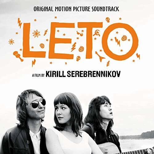 Leto / O.S.T.: Leto (Original Motion Picture Soundtrack) - VINYL