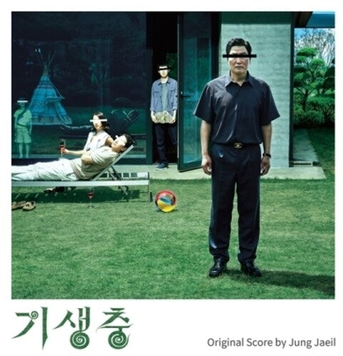 Parasite / O.S.T.: Parasite (Original Motion Picture Soundtrack) - CD