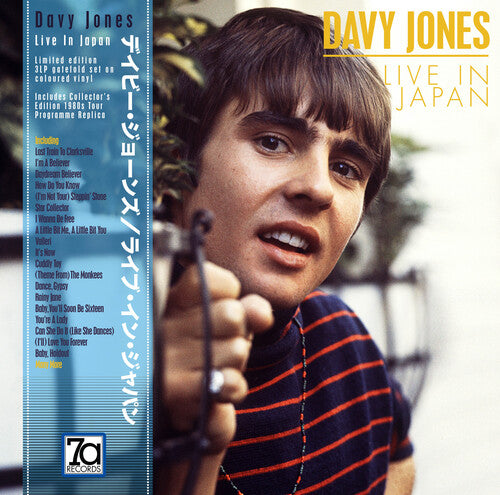 Davy Jones: Live In Japan (Red, White & Blue Vinyl) / RECORD