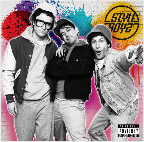 Lonely Island: Popstar: Never Stop Never Stopping (Original Motion Picture Soundtrack) / RECORD