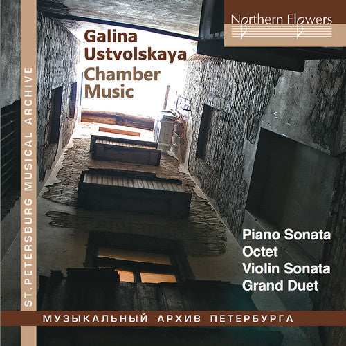 Waiman, Mikhail /Malov, Oleg / Karandashova, Maria: Galina Ustvolskaya: Chamber Music { CD }