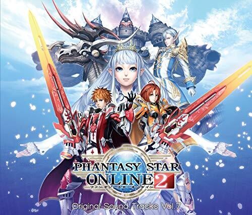 Phantasy Star Series: Phantasy Star Online 2 Original Soundtracks Vol 7 (Original Soundtrack) - CD