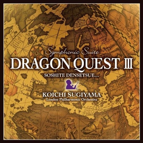Koichi Sugiyama: Symphonic Suite Dragon Quest III (London Philharmonic Orchestra)(Original Soundtrack) - CD