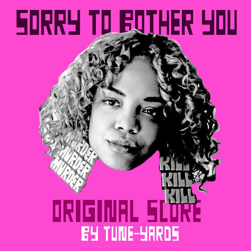 tUnE-yArDs: Sorry To Bother You (Original Score) - VINYL