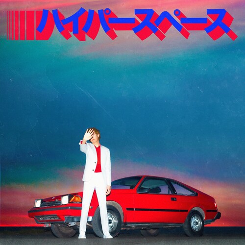 Beck: Hyperspace / RECORD