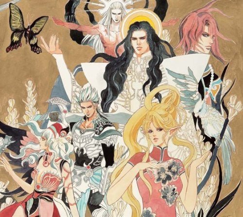 Game Music: Re:Birth Ii Romancing Saga Battle Arrange / O.S.T. - CD
