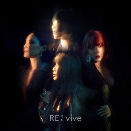 Brown Eyed Girls: Re_Vive (Incl. Booklet and 2 x Photocards) - CD