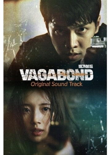 Vagabond / O.S.T.: Vagabond (2019 Korean Drama) - CD